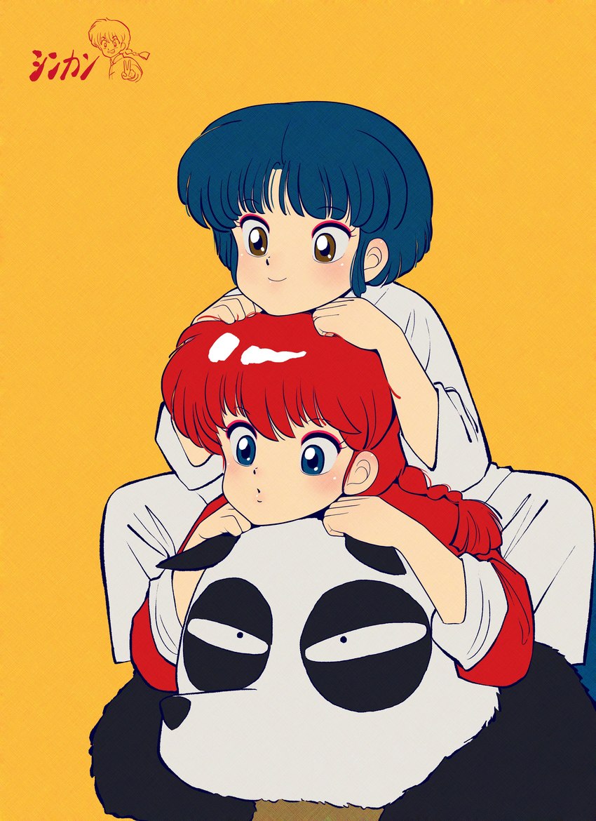 akane tendo, genma saotome, and ranma saotome (ranma 1/2) created by shinkanshinkan