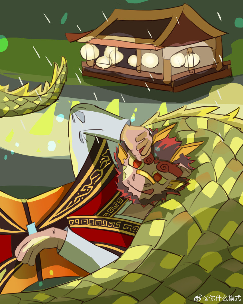 tarjumdad (threefold recital (game) and etc) created by nishenmemoshi