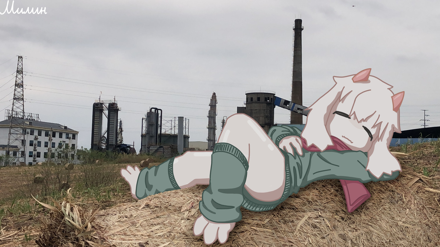 ralsei (undertale (series) and etc) created by milin goatmonsto