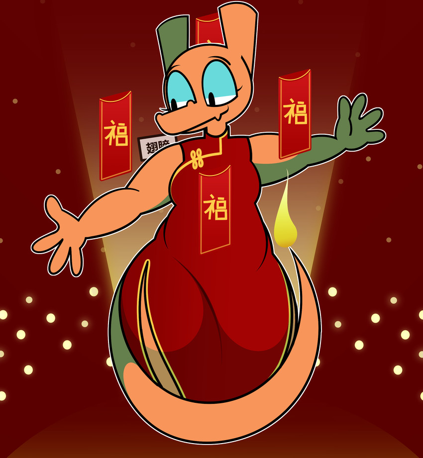 valentina (year of the dragon and etc) created by rasmuslikestodraw