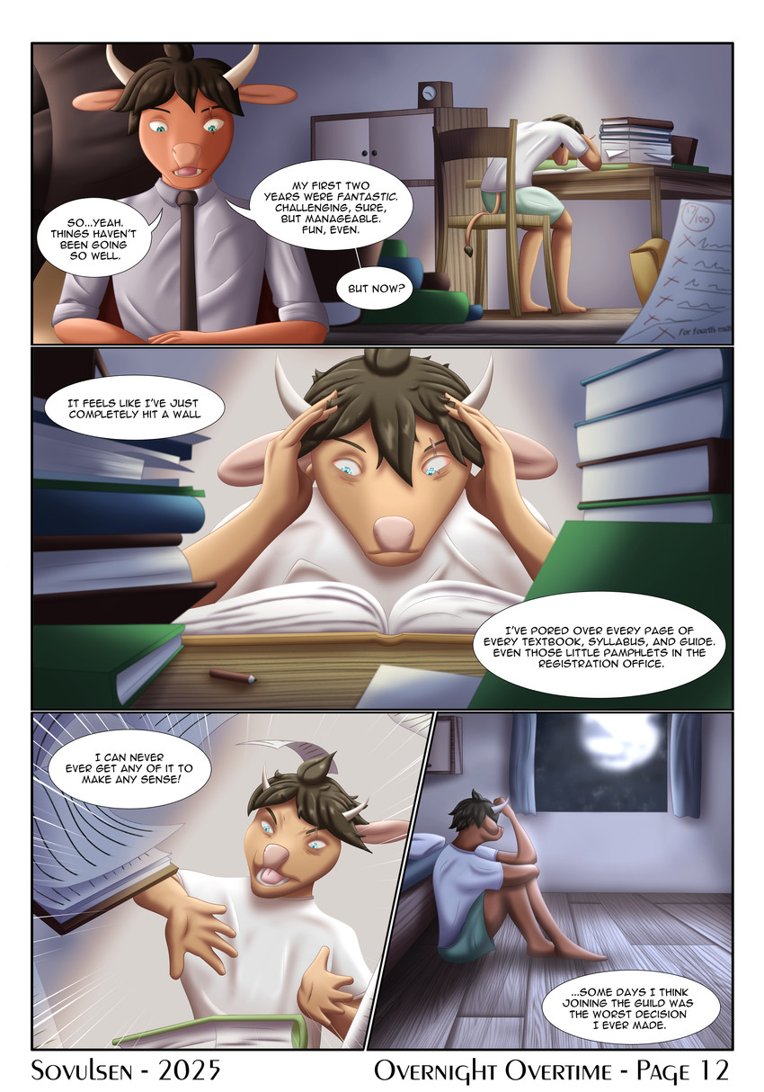lillian and samir (mythology) created by sovulsen