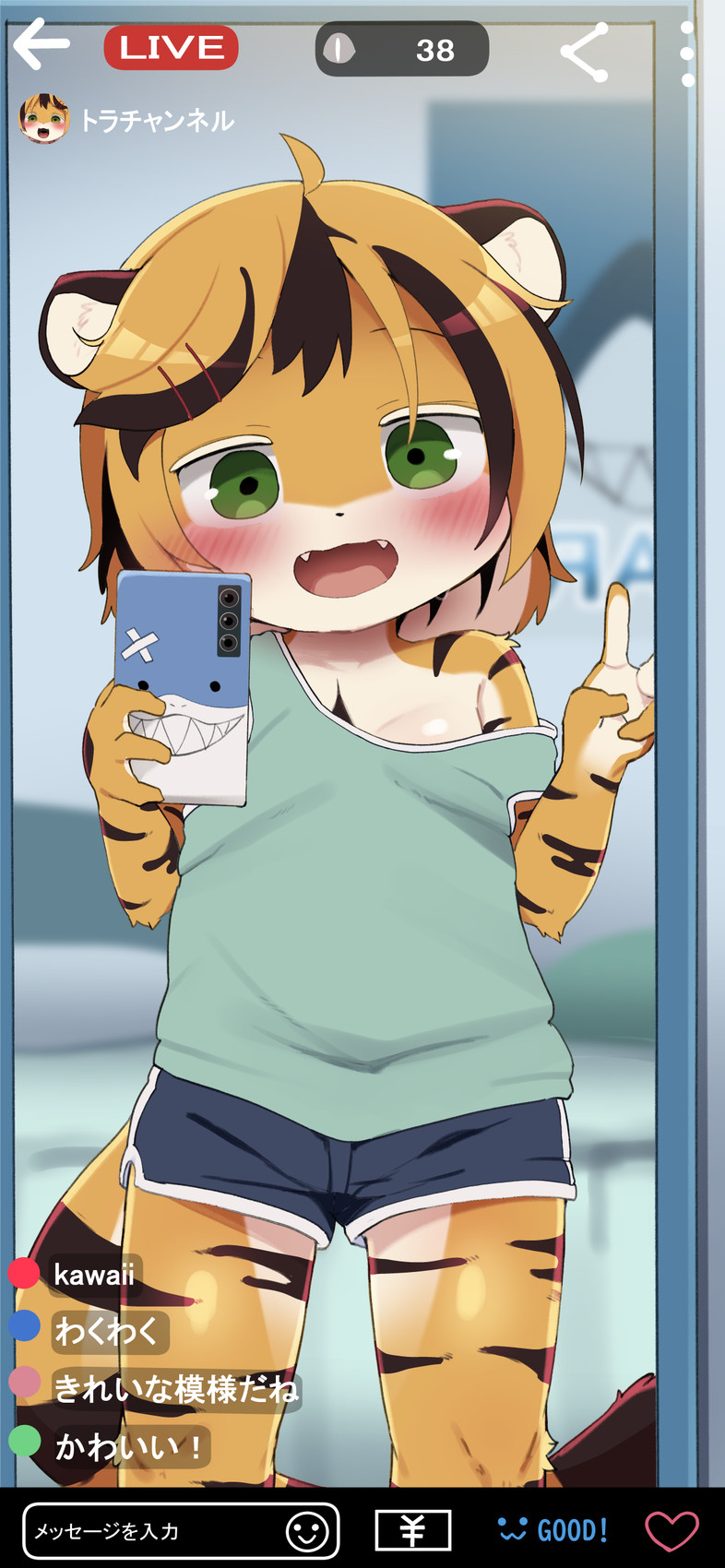 kohaku created by dagasi
