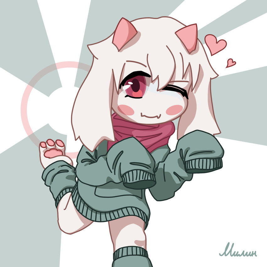 ralsei (undertale (series) and etc) created by milin goatmonsto