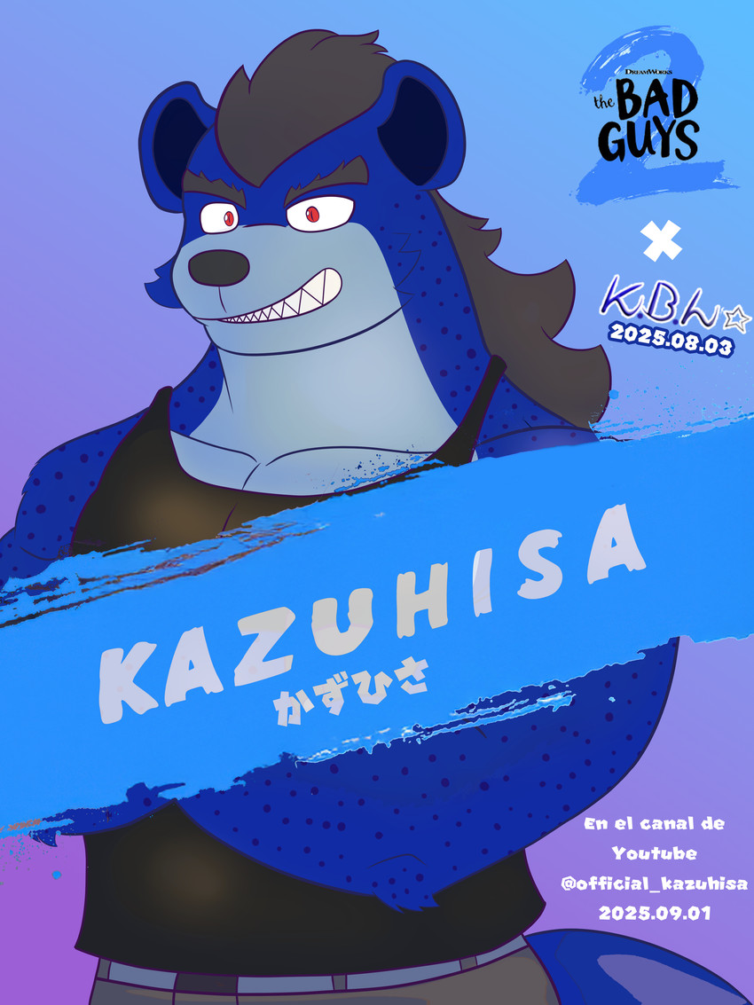 kazuhisa (kemoteto yakuza project and etc) created by kbh kazuhisa