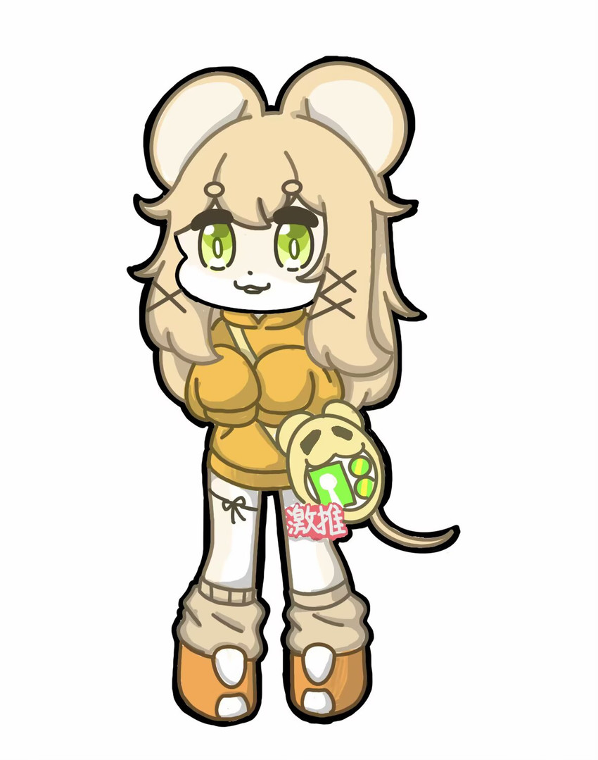hakaminingning created by unknown artist