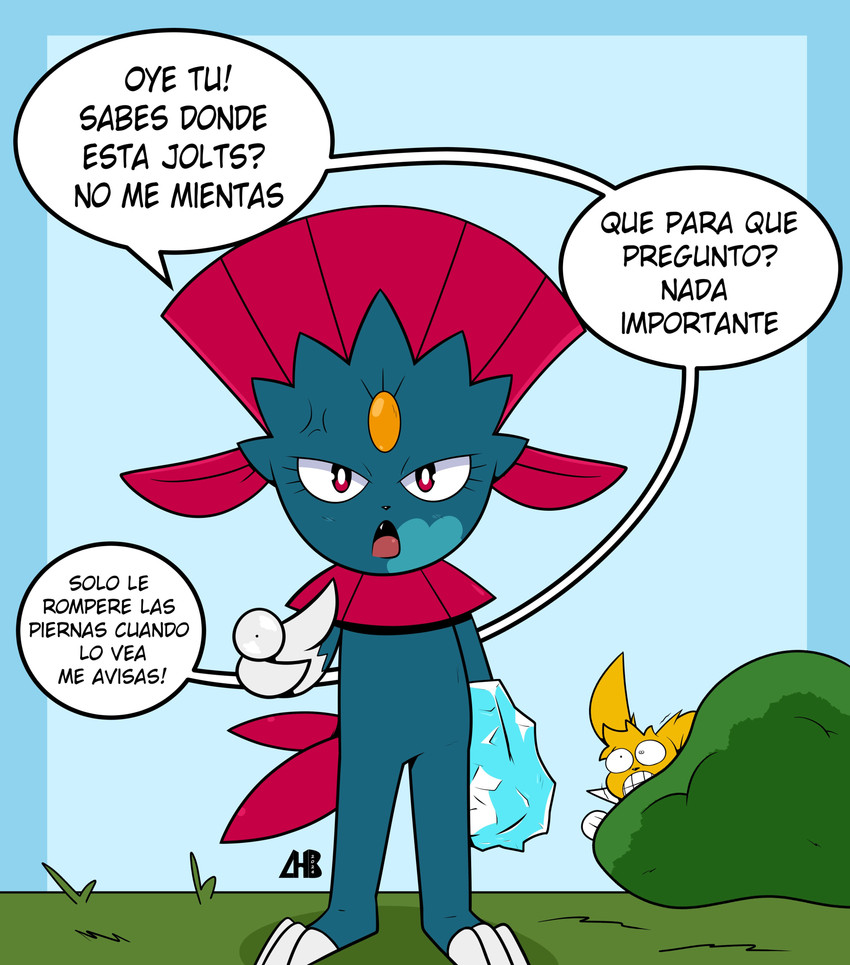 nintendo and etc created by luanctoons