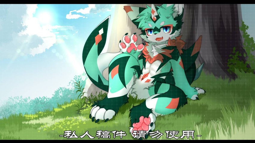 lai ka created by hlg7777