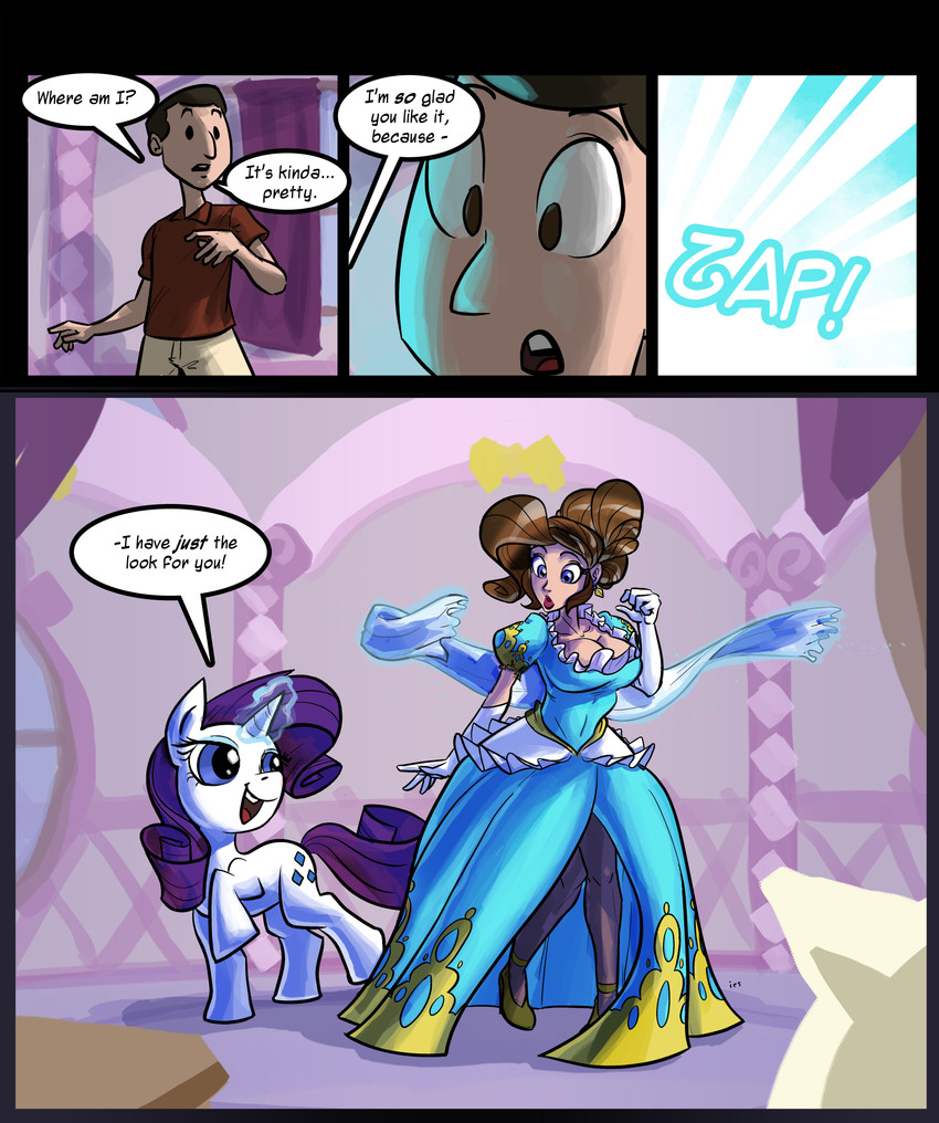 rarity (friendship is magic and etc) created by iancsamson
