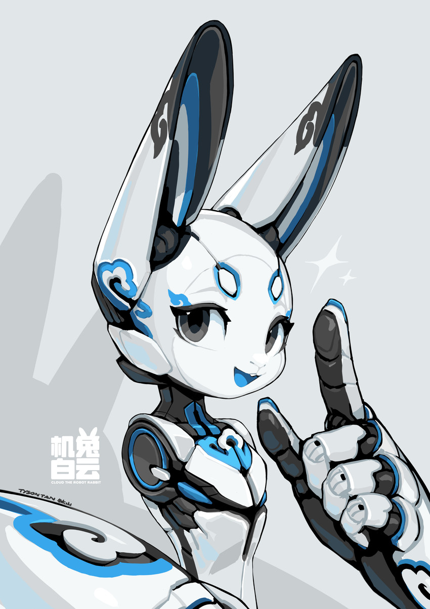 cloud the robot rabbit (electric hearts) created by tyson tan