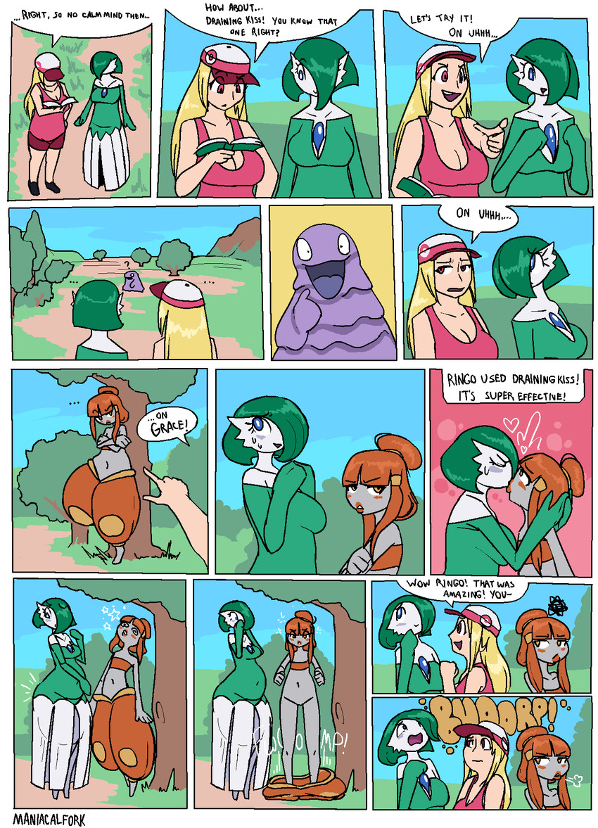 gabrielle, grace, and ringo (nintendo and etc) created by maniacalfork