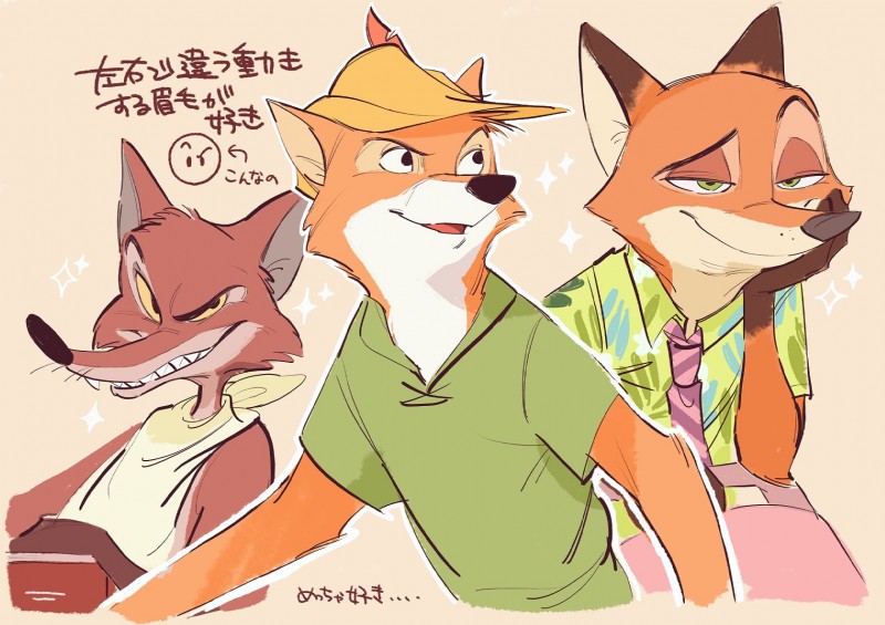 foxy loxy, nick wilde, and robin hood (chicken little (1943) and etc) created by uochandayo