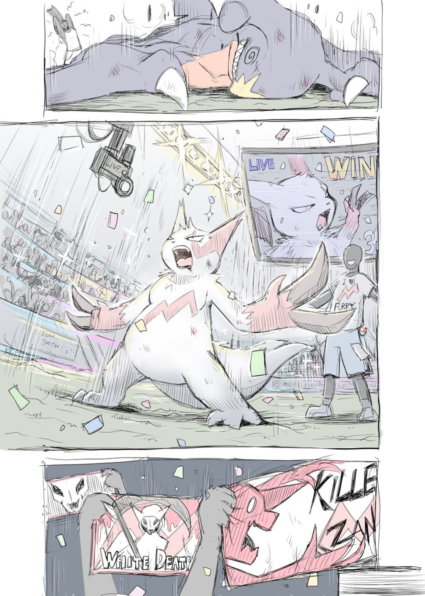 nintendo and etc created by yamatokuroko965