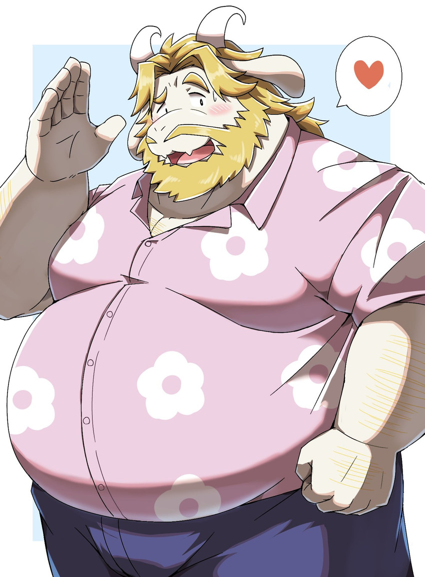 asgore dreemurr (undertale (series)) created by emufu
