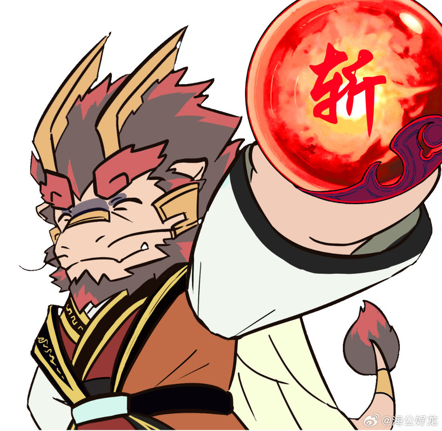 tarjumdad (threefold recital (game) and etc) created by haigonghaolong