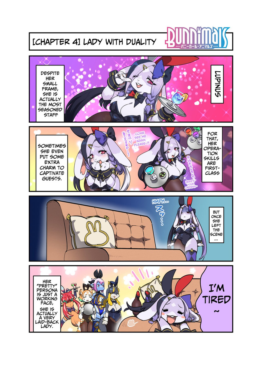 lupinus, marie gold, roza, sineria, and xiaoju (sakura-gear and etc) created by teteteko