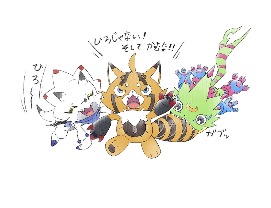 digimon ghost game and etc created by isei0212