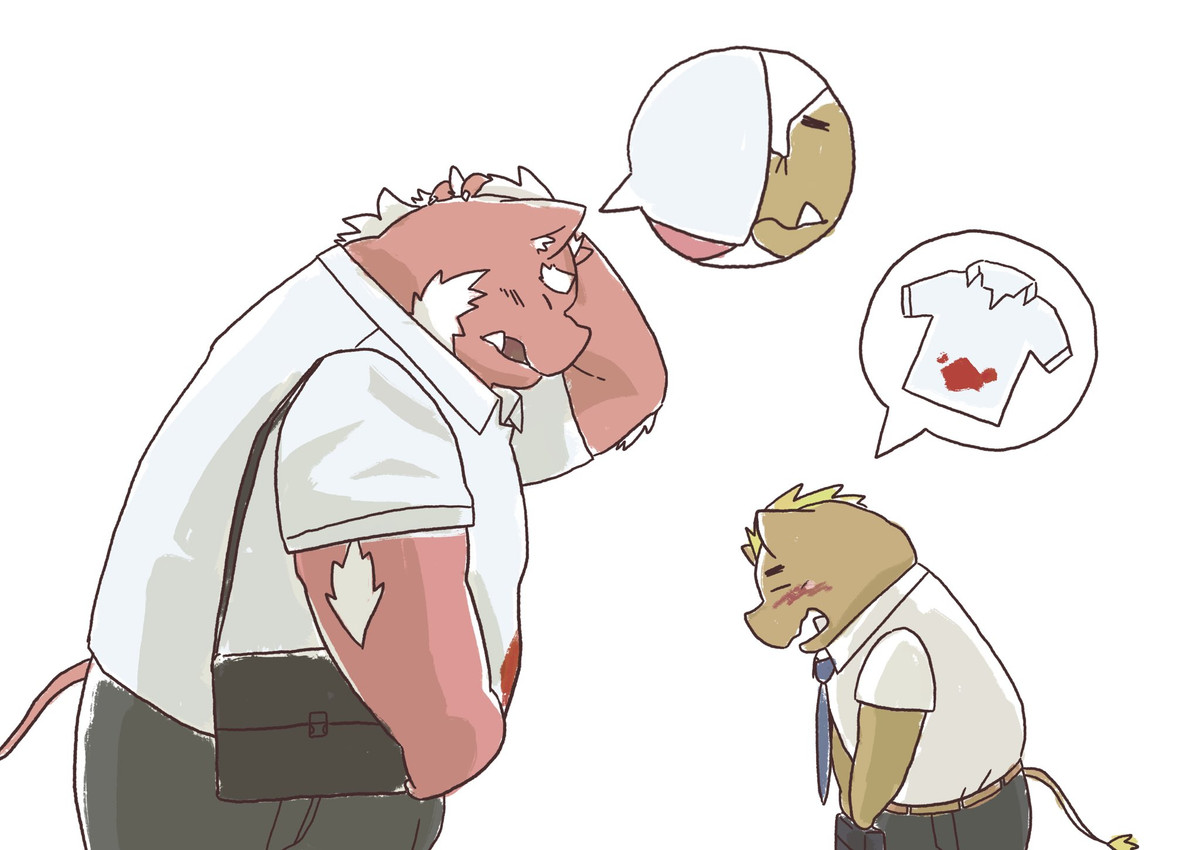 created by hon55728