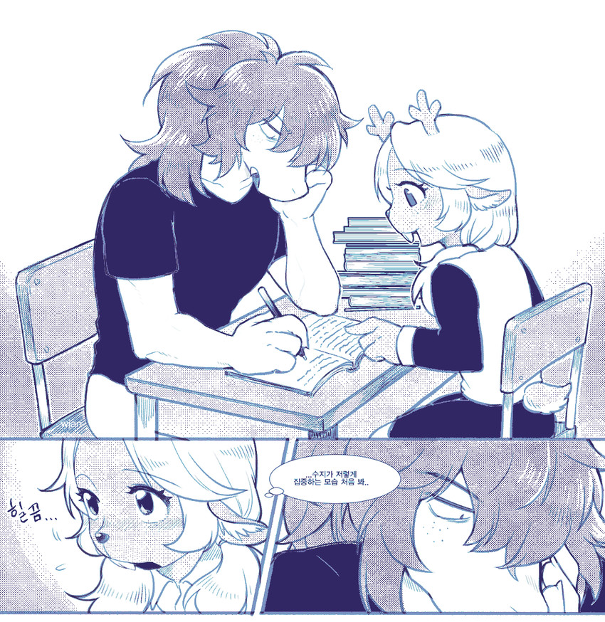 noelle holiday and susie (undertale (series) and etc) created by whan