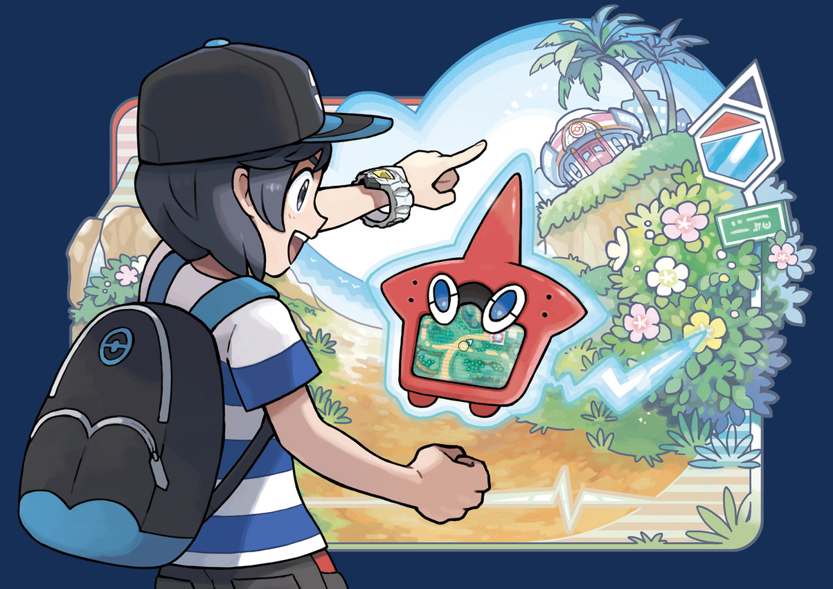 elio (nintendo and etc) created by ken sugimori