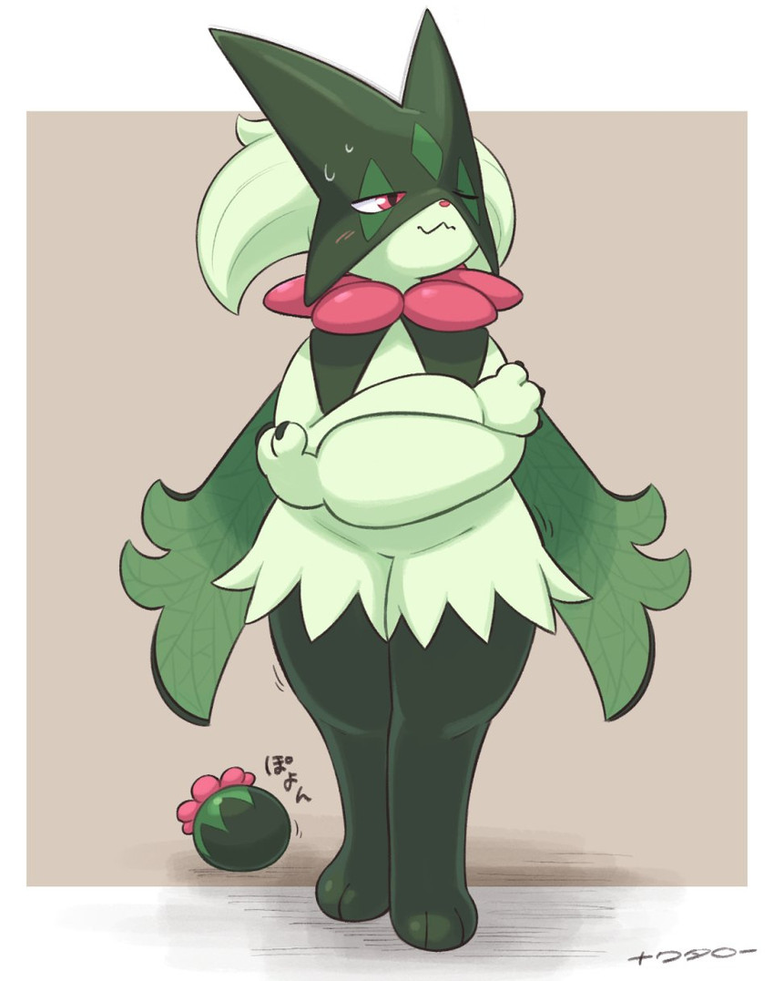 nintendo and etc created by gomuhimo