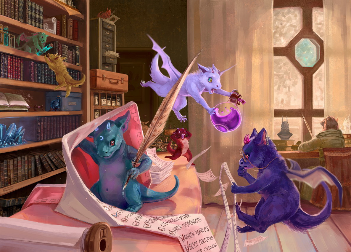 mythology created by vigour(artist)