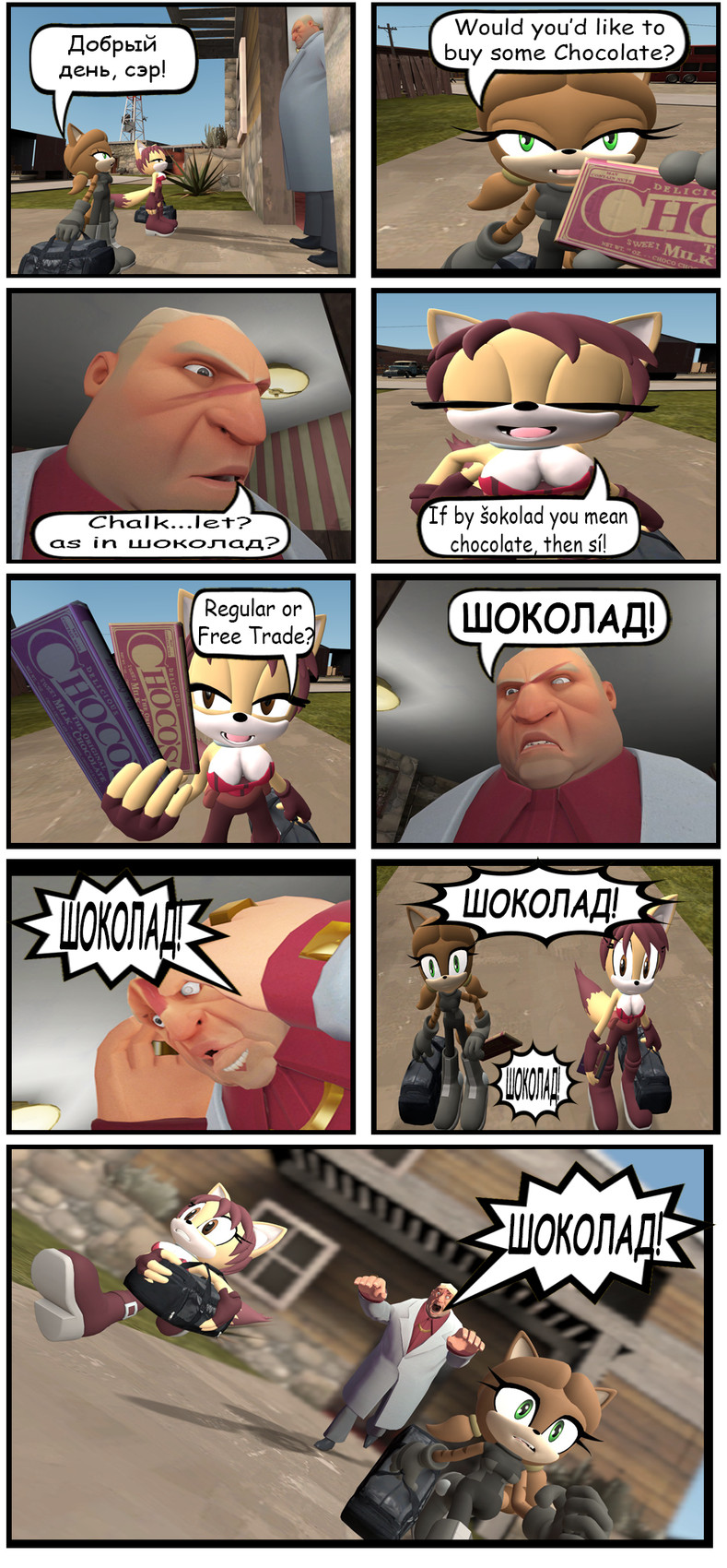 catherine the cat, fan character, and vasquez the culpeo (sonic the hedgehog (series) and etc) created by brushfirekhan, furyguy1995, and thatnerdwithglasses
