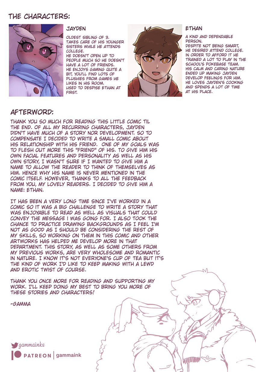 ethan and jayden (nintendo and etc) created by gammainks