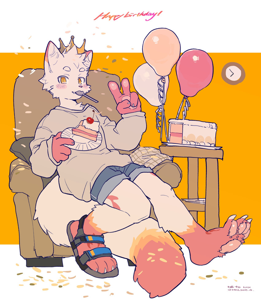 created by milkybot