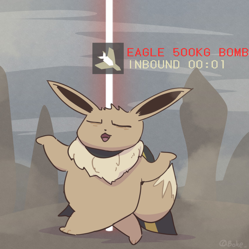 pooreevee (helldivers and etc) created by boke (artist)