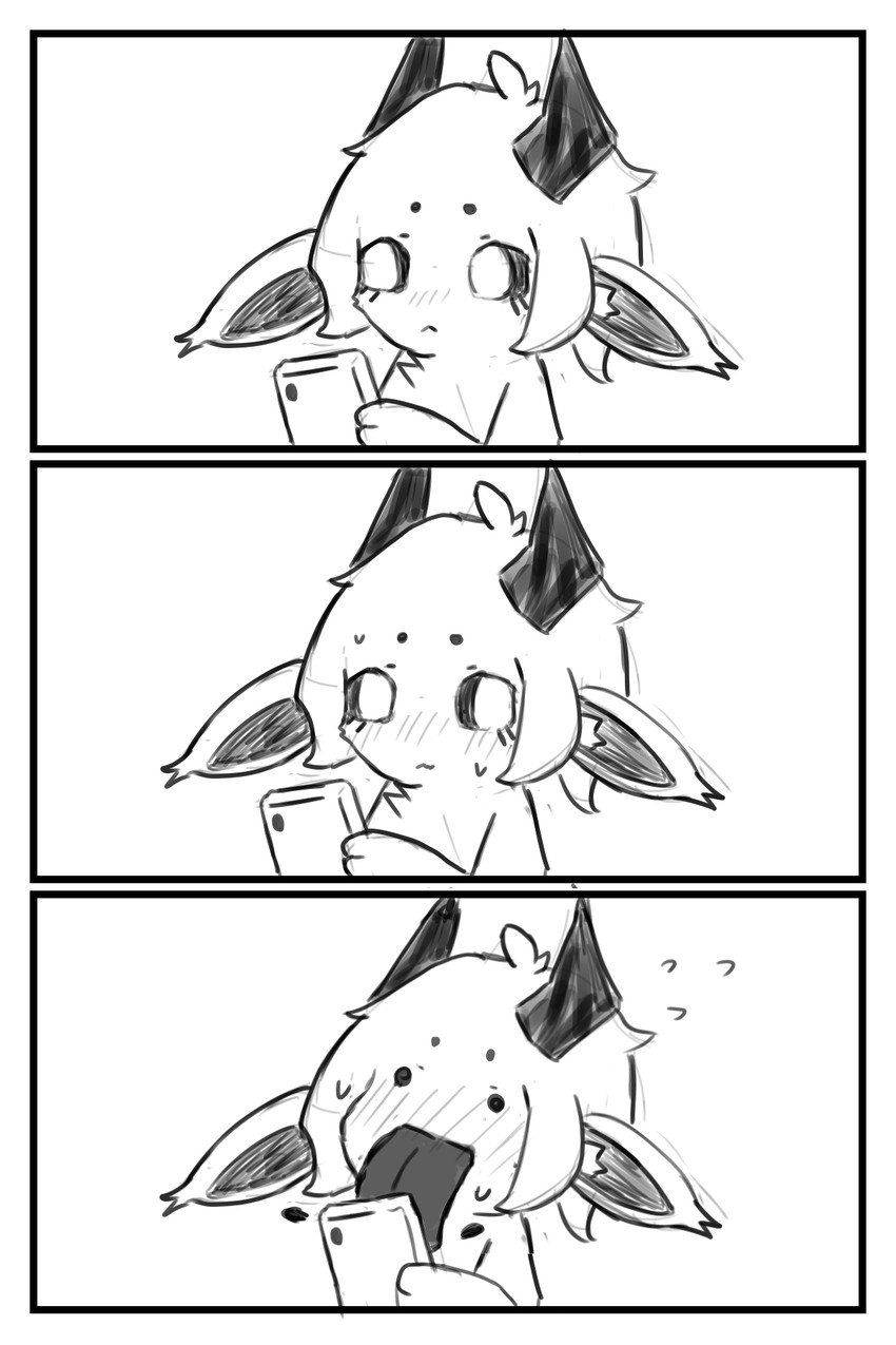 shuiye created by shuiyee