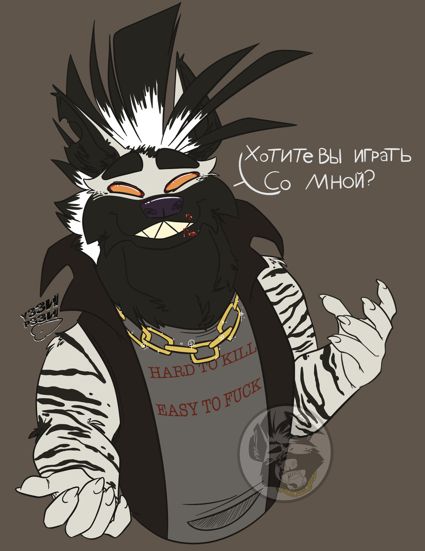spade created by y33np33n (artist)