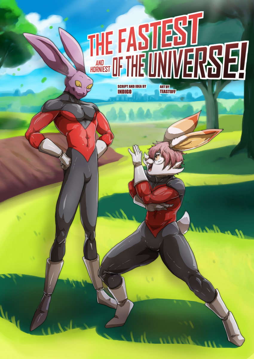 dyspo (dragon ball and etc) created by teastuff