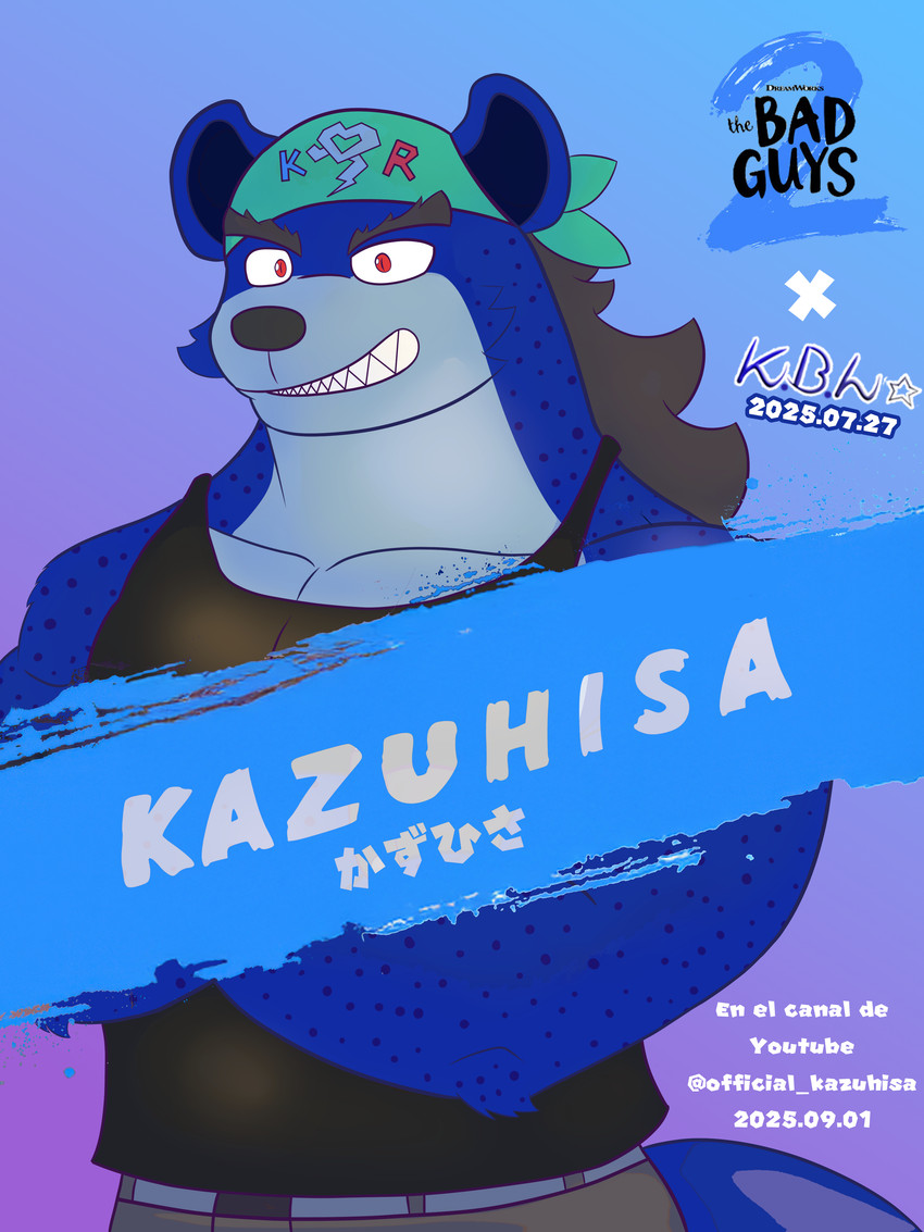 kazuhisa (kemoteto yakuza project and etc) created by kbh kazuhisa