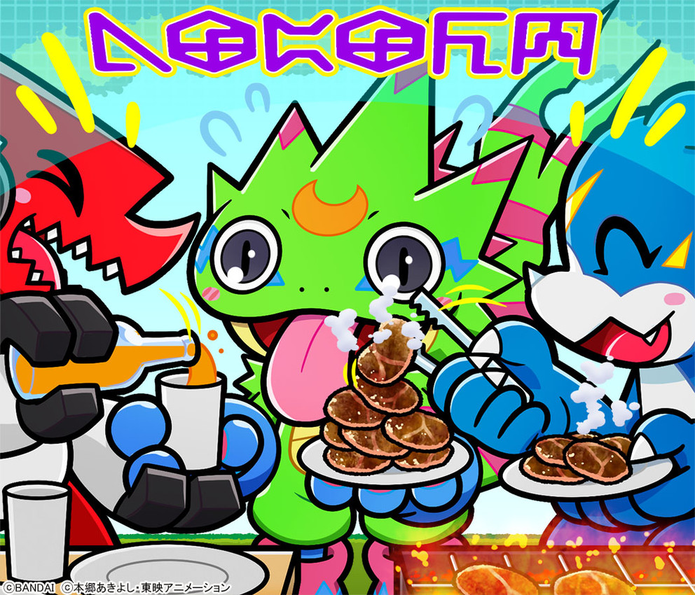 digimon beatbreak and etc