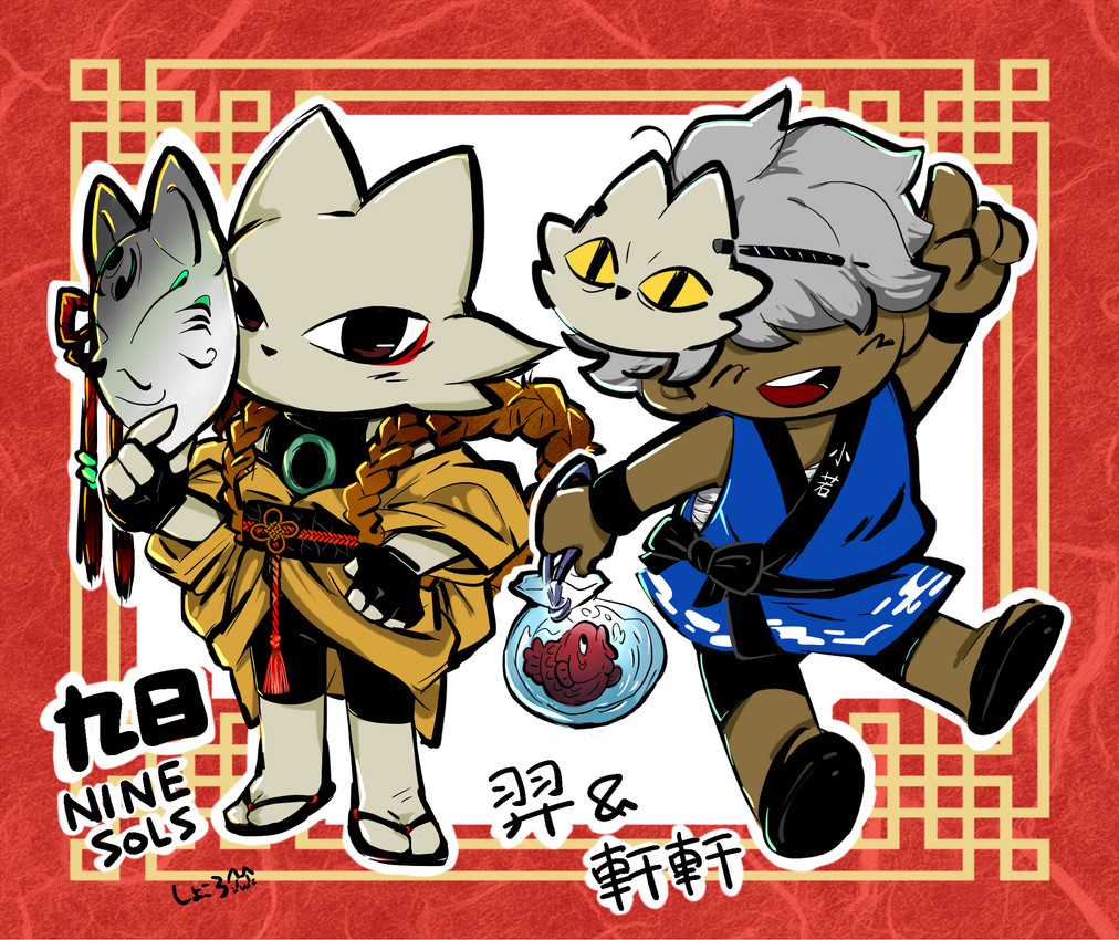 shuanshuan and yi (red candle games and etc) created by syo0x0