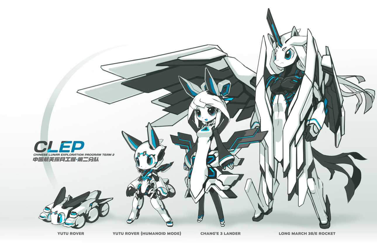 electric hearts and etc created by tyson tan
