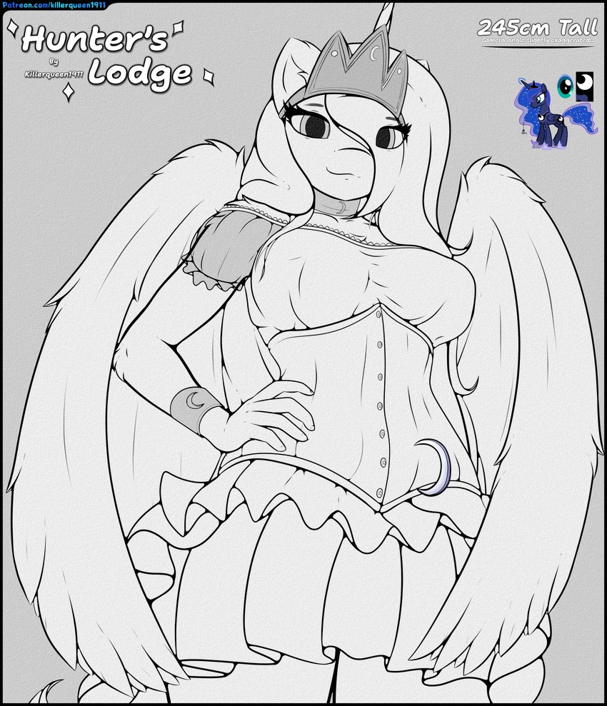 princess luna (friendship is magic and etc) created by killerqueen1911