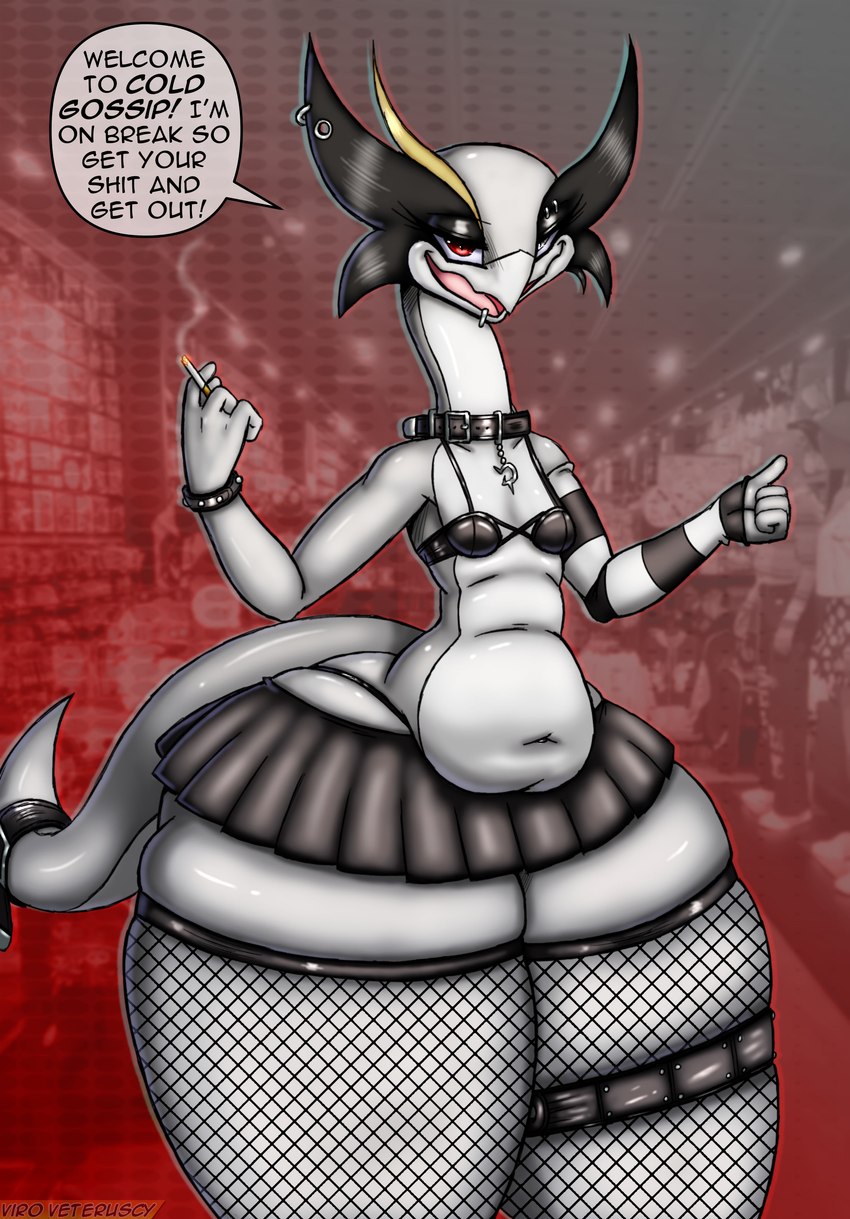 narin giso (warning cream filled) created by viroveteruscy