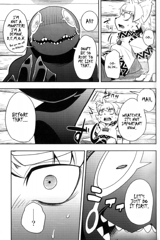 dickpenis (outcrosser) created by harusuke