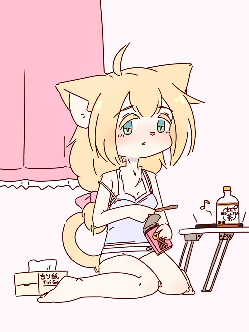 created by aogitsune jitto