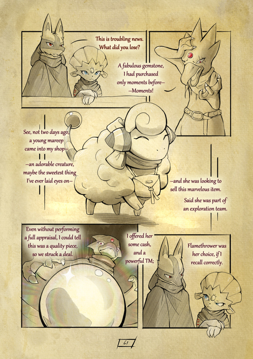 asche and orchid (pokemon mystery dungeon and etc) created by truescorn