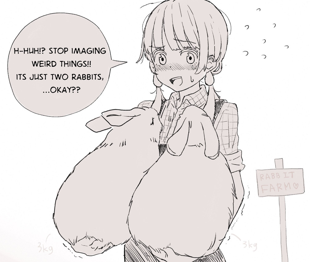 created by aiu404l