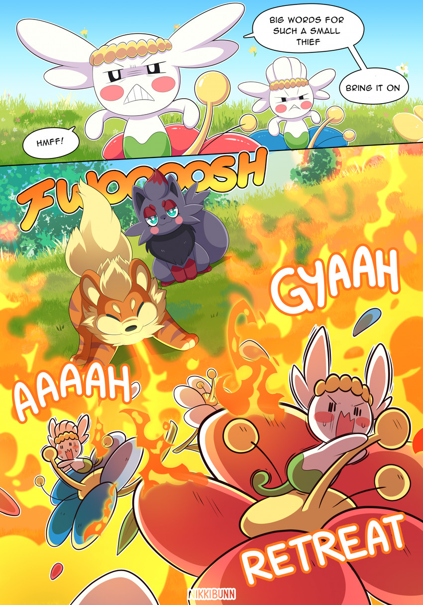 gunther (nintendo and etc) created by nikkibunn