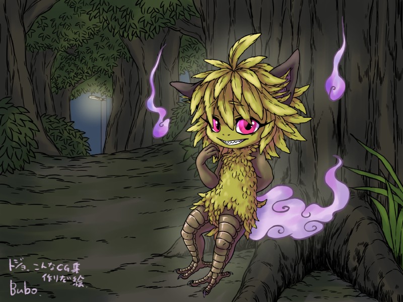 created by bubonikku