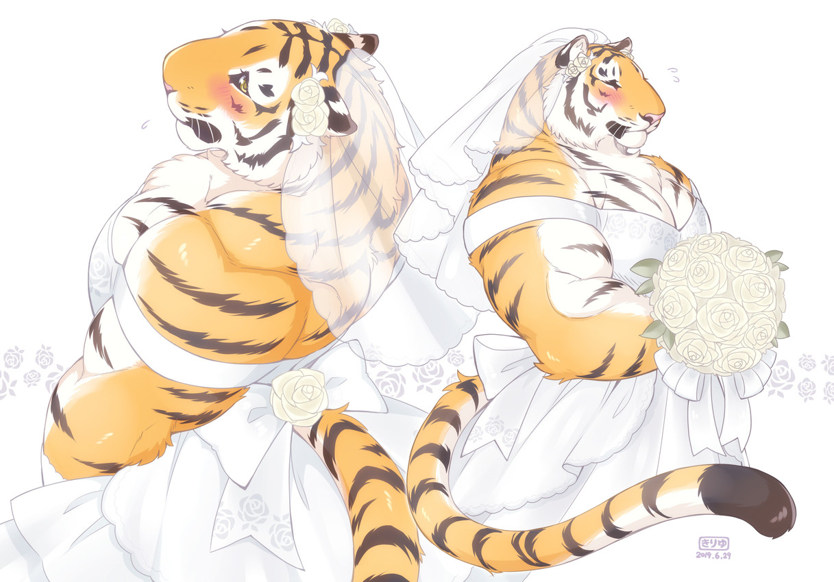 lam-chan created by giraffe (artist)