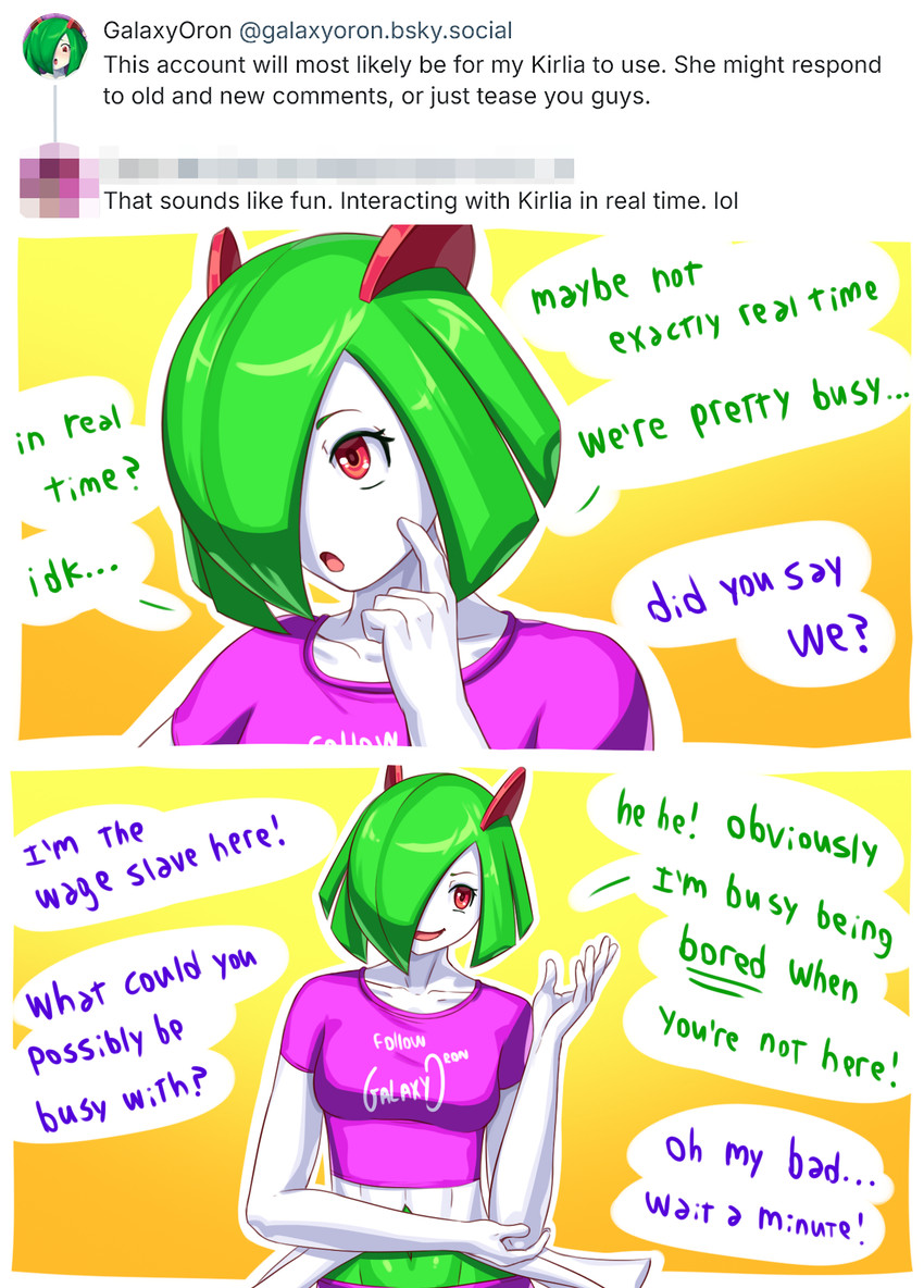 bluesky (social media) and etc created by galaxyoron