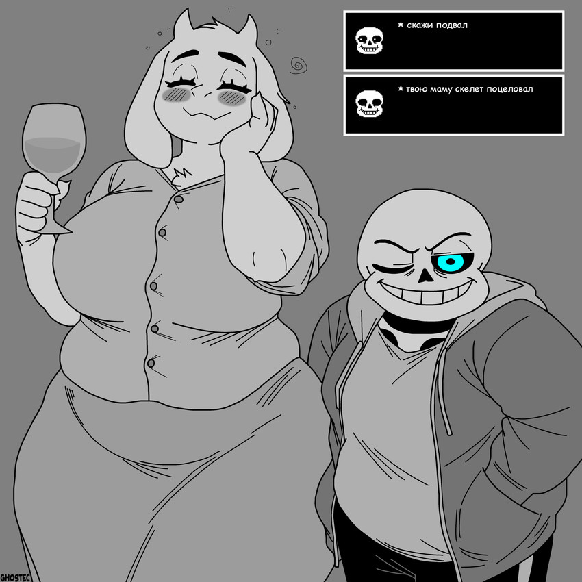 sans, toriel, and toriel (undertale (series) and etc) created by ghostec
