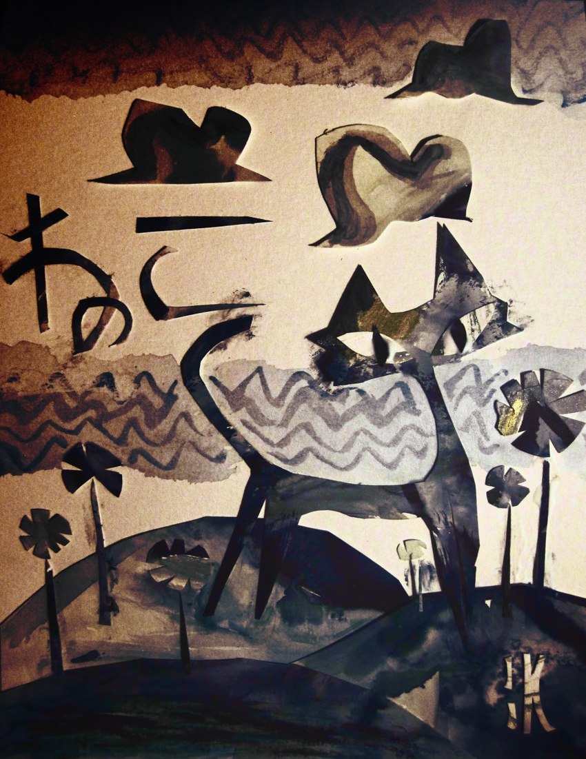 created by naircat