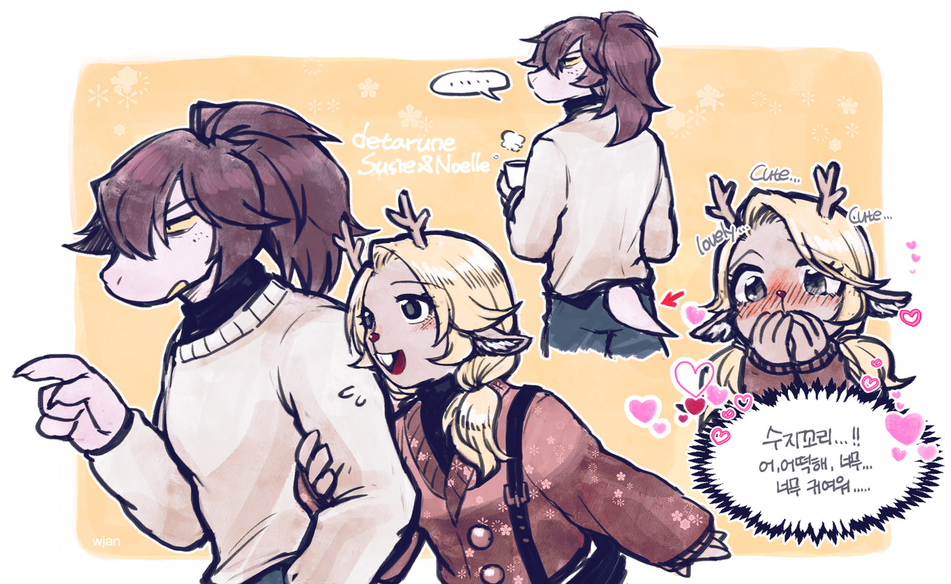 noelle holiday and susie (undertale (series) and etc) created by whan