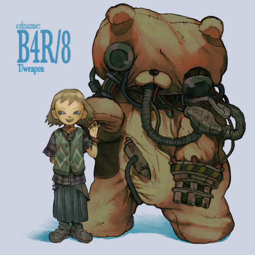 b4r/8 (human party termination) created by plastiboo